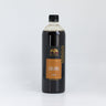750ml bottle of Caramel coffee syrup for sale